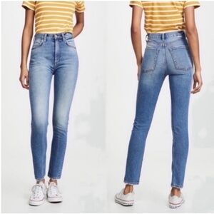 Boyish High Rise Zachary Jeans in Best Foot Forward